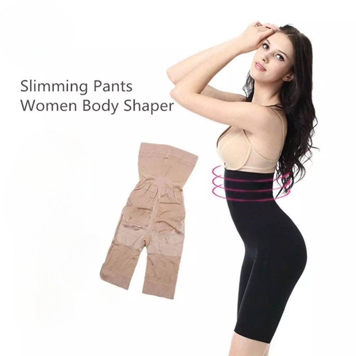 Beauty Slim Lift Body Shaper Clothing (Skin )